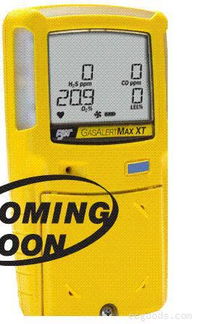 希普節(jié)能設(shè)備 產(chǎn)品特性、加盟優(yōu)勢與能源效益解析